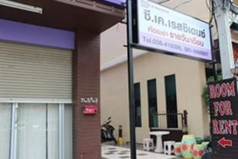 Ck Residence Pattaya Bagian luar foto