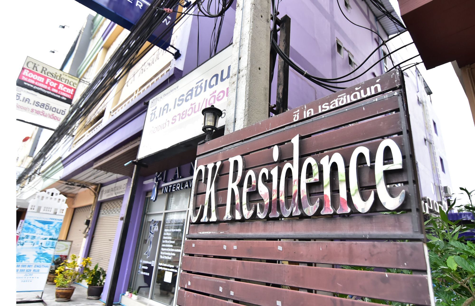 Ck Residence Pattaya Bagian luar foto